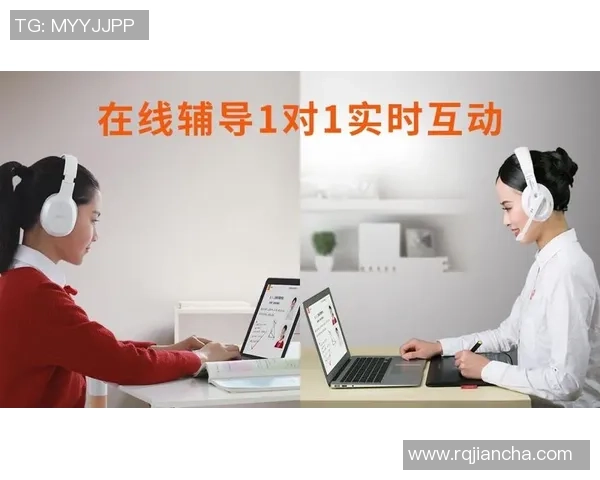 远程协作与团队建设活动中的线上真人游戏化设计探索与实践